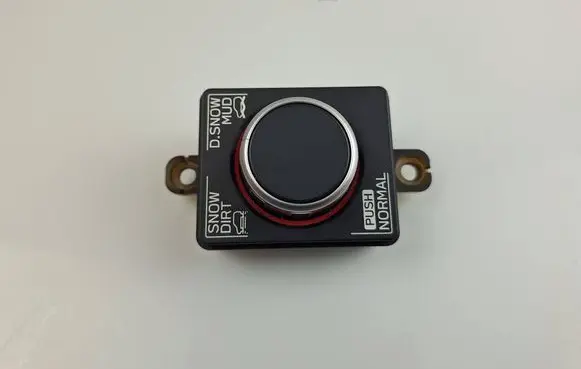 Subaru Forester SK Differential lock switch 83211SJ000
