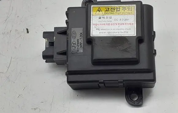 KIA Optima Other control units/modules DH0447801470