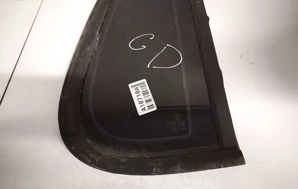 Volkswagen Tiguan Rear side window as2