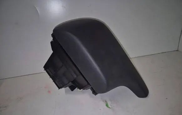Armrest