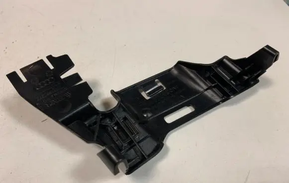 Audi Q7 4M Other interior part 4M0867191