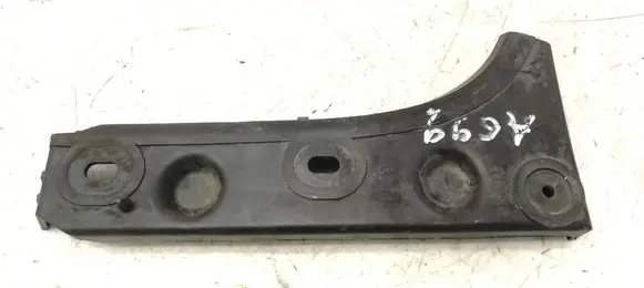 Audi A6 S6 C5 4B Front bumper mounting bracket 4B0807283B