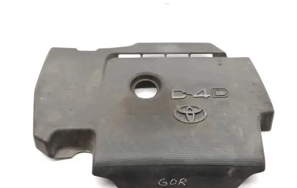 Toyota Avensis T270 Engine cover (trim)