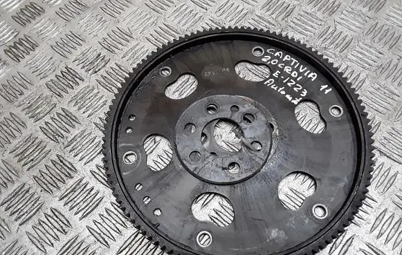 Flywheel