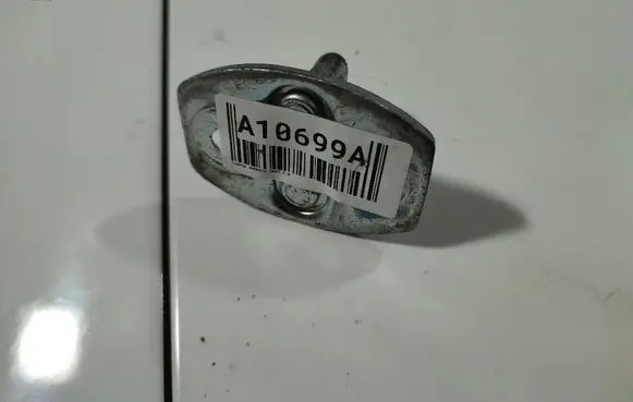 Toyota Avensis T250 Rear door lock loop/hook striker 