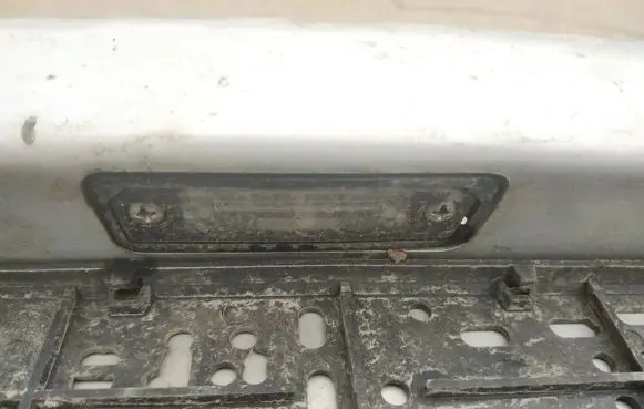 Number plate light