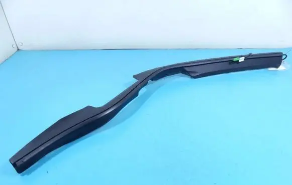 Land Rover Discovery Sport Tailgate/boot cover trim set FK72406A76A IMPRK1262067