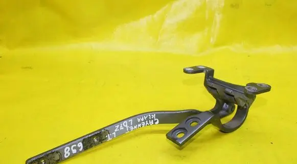 Porsche Cayenne (9PA) Tailgate hinge 7L5827301B
