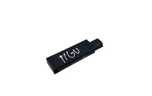 Volkswagen Tiguan Keyless system antenna 5Q0962131