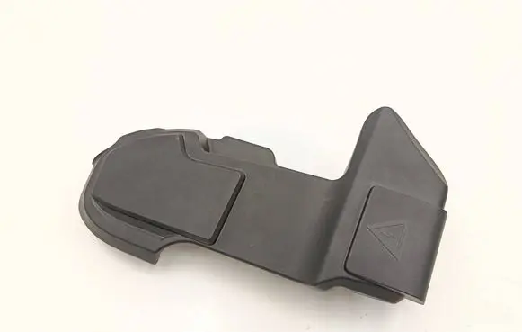 BMW X3 G01 Fuse box cover 8599277