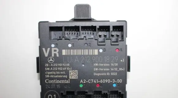 Door control unit/module