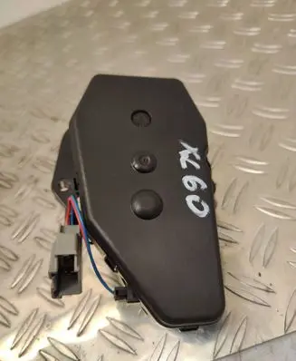 Tailgate/trunk control unit/module