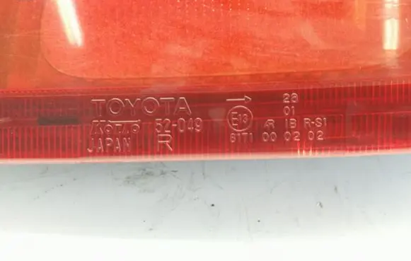 Toyota Yaris Rear/tail lights 52049