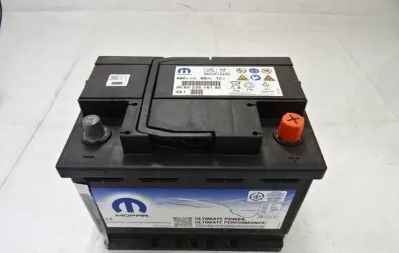 Peugeot 3008 III Car battery 9822616180