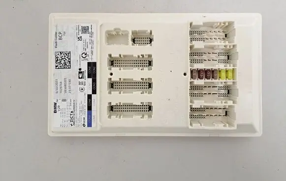 BMW X6 G06 Central body control module 5A9D307 5B36BD2