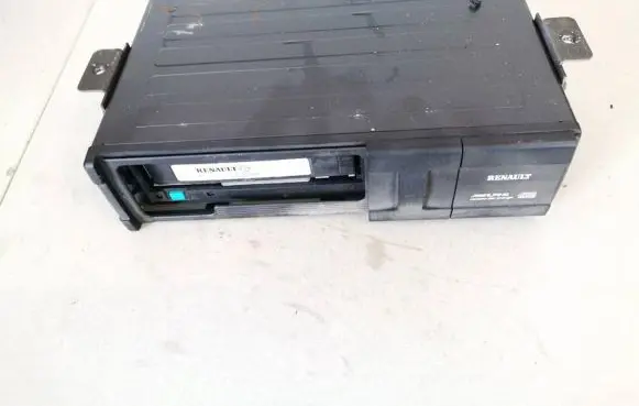 CD/DVD changer