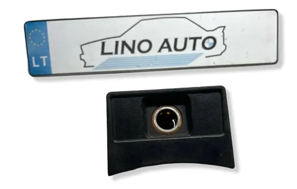 BMW 5 E34 Ashtray (rear) 1946190