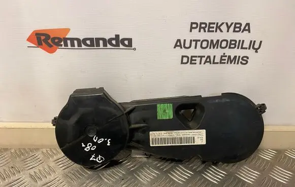 Audi Q7 4L Timing belt guard (cover) E059109123AA 059109107G