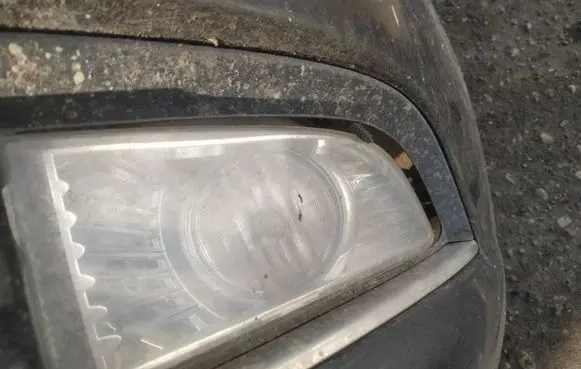 Opel Insignia A Front fog light