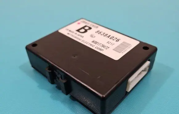 Mitsubishi Outlander Central body control module 8638A026 IMPRK1500822
