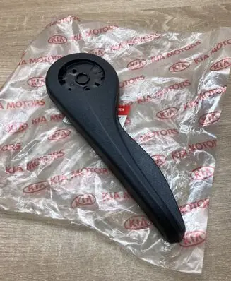 KIA Sportage Seat adjustment handle 885012Y001WKQQK 1820222N