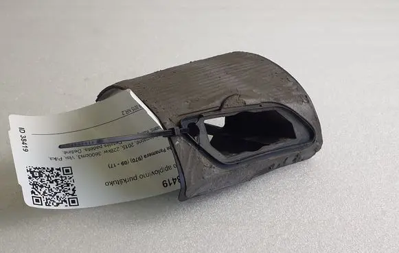 Porsche Panamera (970) Headlight washer nozzle holder 97050556201