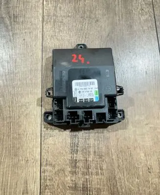 Door control unit/module