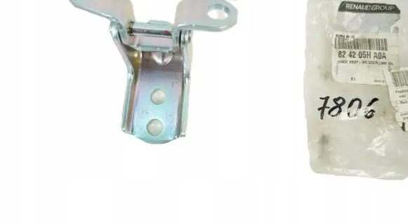 Renault Koleos II Loading door hinge set 824205HA0A
