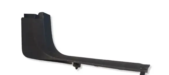 Citroen C4 II Foot area side trim 9687482877 MP6600