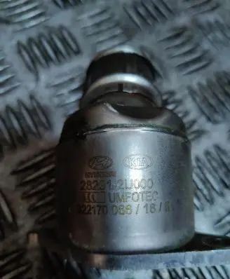 Intake resonator