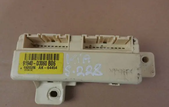 KIA Sportage Other control units/modules 91940D3060