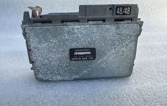 Mitsubishi Eclipse (D21A/D22A/D27A) ABS control unit/module MB903851 2611444 120000D0031
