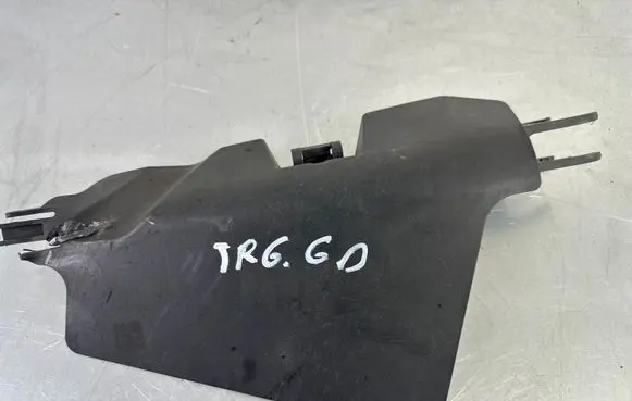 Volkswagen Touareg III Rear underbody cover/under tray 4N0505562A