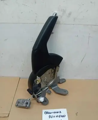 Nissan Micra K14 Handbrake/parking brake lever assembly