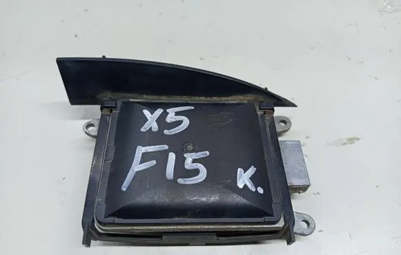 Blind spot module