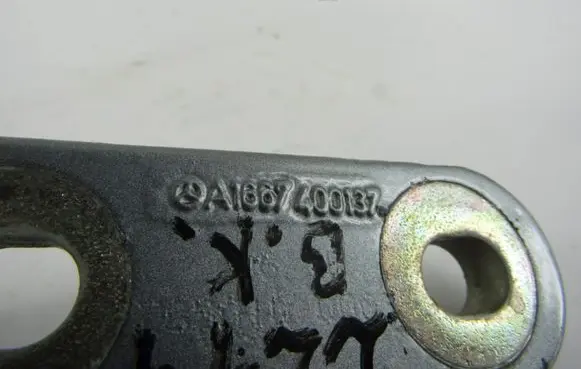 Mercedes-Benz GLE (W166 - C292) Loading door hinge set a1667400137