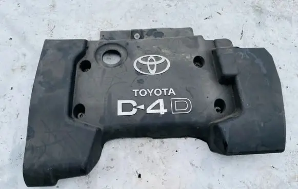 Engine cover (trim)