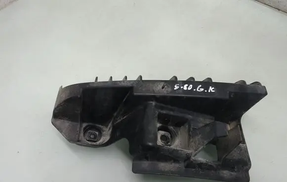 Volvo S60 Rear bumper mounting bracket 08693388