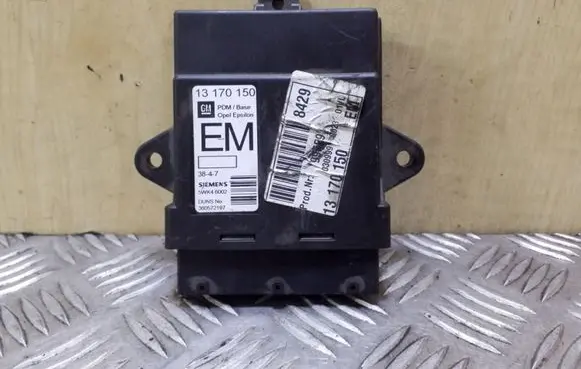 Opel Vectra C Door central lock control unit/module 13170150