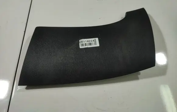 Peugeot 207 Other interior part 9654623477