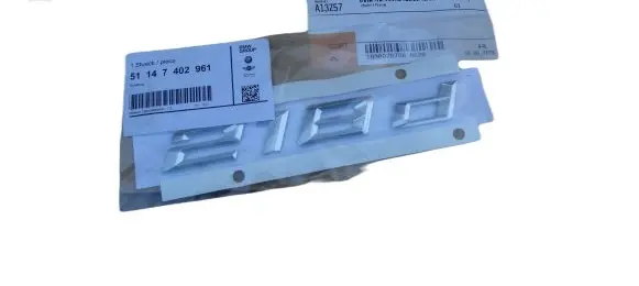 BMW 2 F46 Manufacturers badge/model letters 7402961
