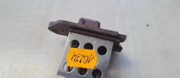 Coolant fan relay