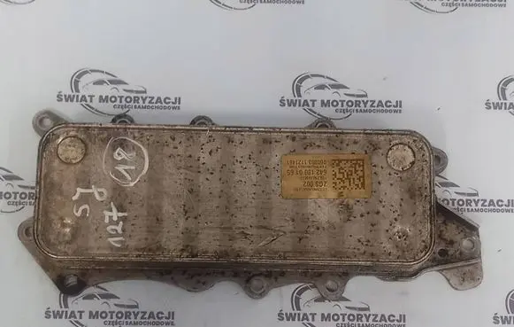 Jeep Grand Cherokee Engine oil radiator 6421800165