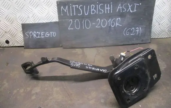 Mitsubishi ASX Brake pedal bracket assembly 