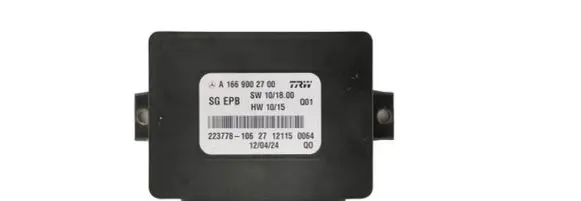Mercedes-Benz B W246 W242 Brake system control unit/module A1669002700