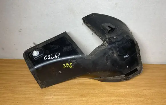 Jaguar F-Pace Centre console side trim rear HK8344249AE C2261