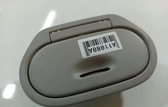 Renault Scenic III - Grand scenic III Rear view mirror (interior) 8200105136