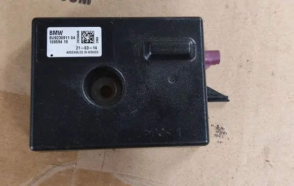 Antenna control unit