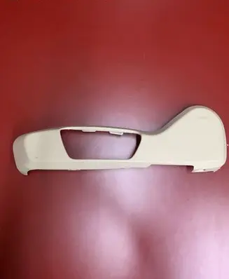 Seat trim