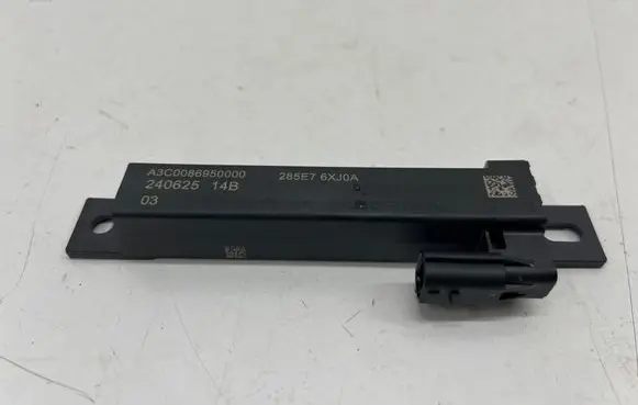 Nissan X-Trail T33 Keyless system antenna 285E76XJ0A